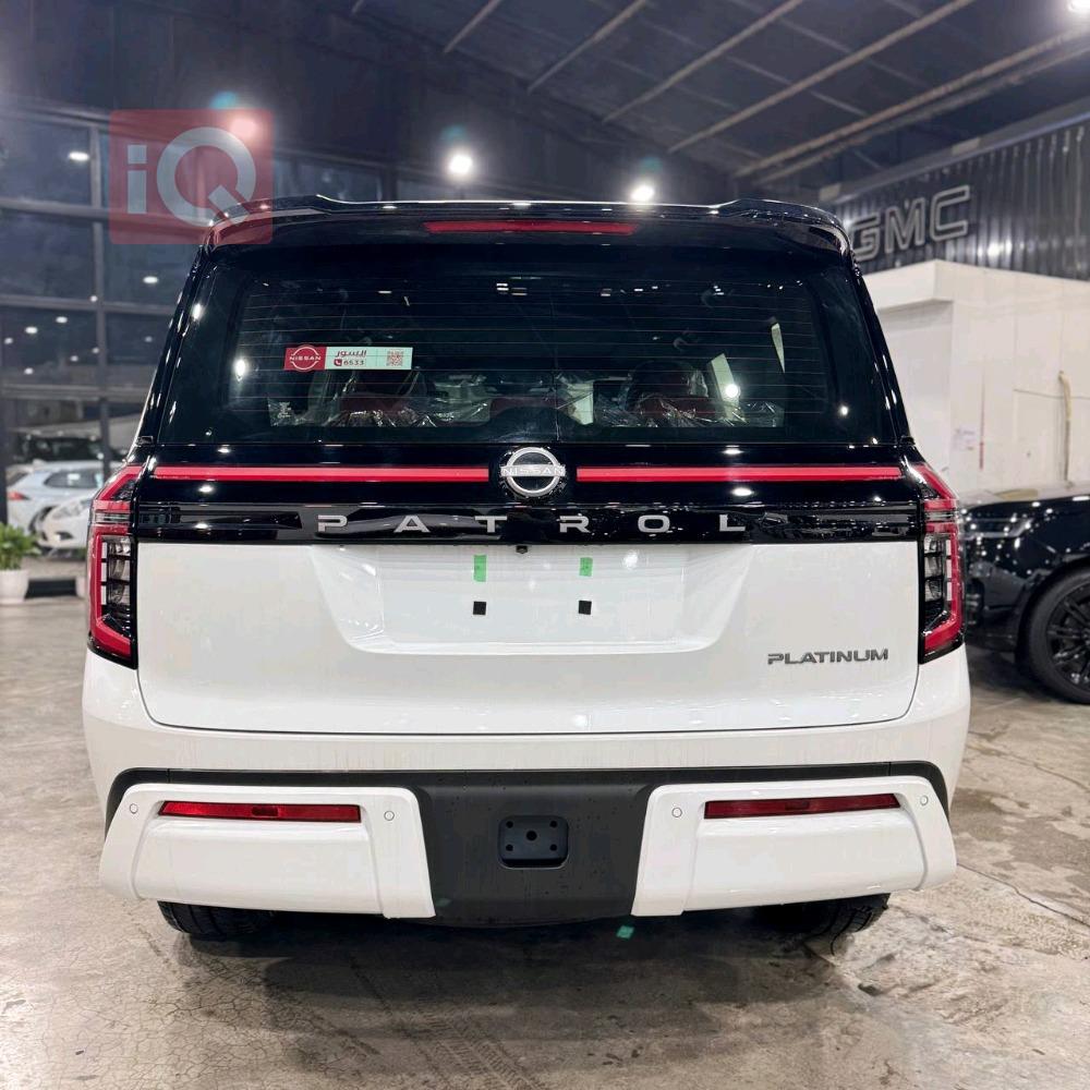 نيسان باترول